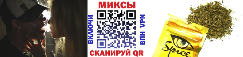 кракен сайт  Гатчина  Бутират буратино  что такое  