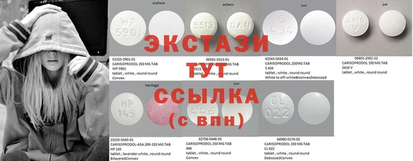 каннабис Богданович
