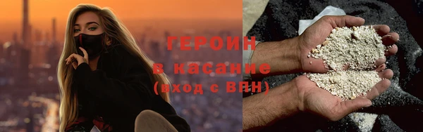 ешки Валдай