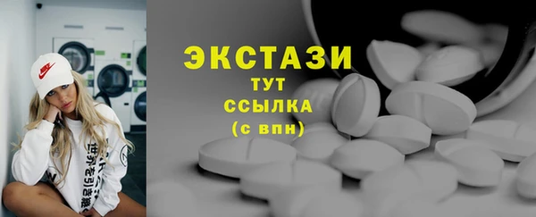 герыч Валуйки