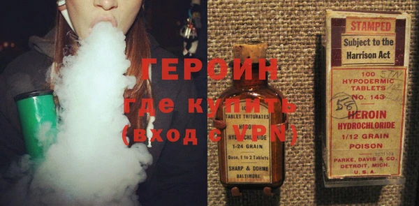 ECSTASY Бронницы