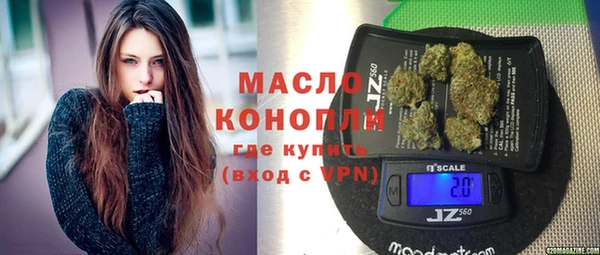 каннабис Богданович