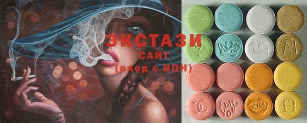 ешки Валдай