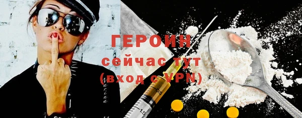 ECSTASY Бронницы