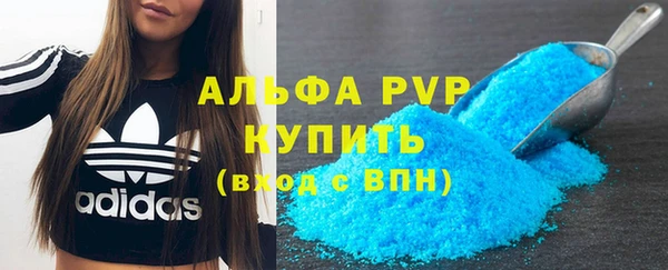 дурь Белоозёрский