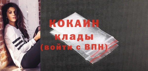 каннабис Богданович