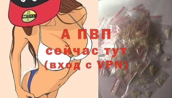 мефедрон VHQ Богородицк